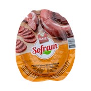 Sofram Sucuk Kangal 220 gr