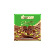 Ülker Kare 65 Gr Antep Fıstıklı