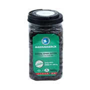 Marmara Birlik Zeytin 1400 Gr Elit Yağlı Salamura 351-380 2xs Pvc