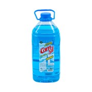 Camsil 2 Lt. Orjinal
