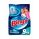 Bingo Matik 9 Kg Sık Yıkananlar