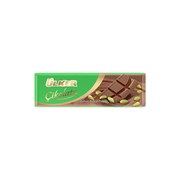 Ülker Baton 30 Gr Antep Fıstıklı