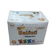 Balözü Küp Şeker 500 gr Sargılı