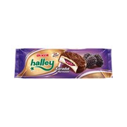 Halley 7'li Karadut Marmelatlı 236 Gr